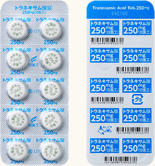 トラネキサム酸250mg