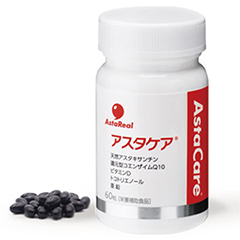 アスタケア